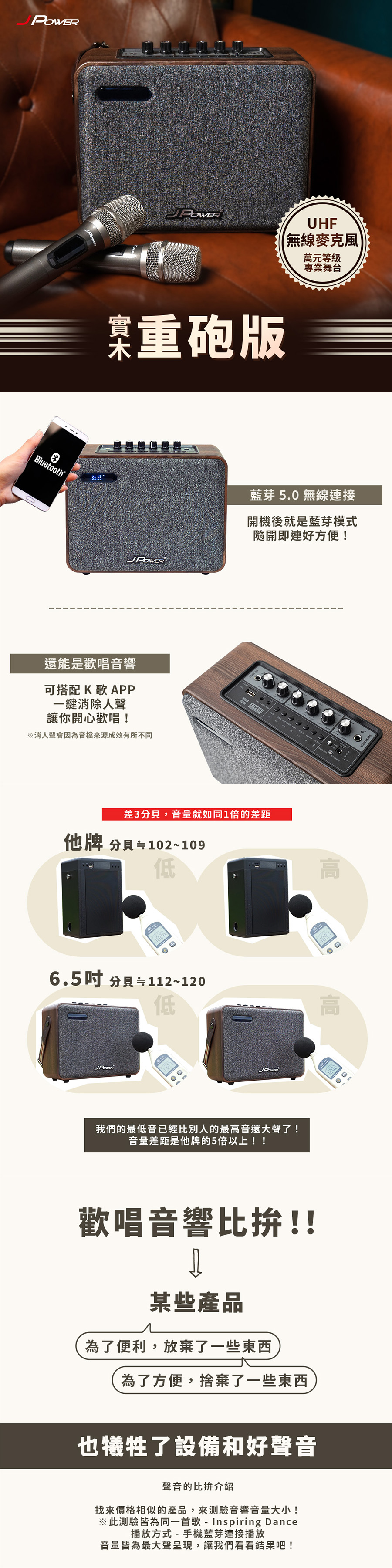 圖片介紹 圖片介紹