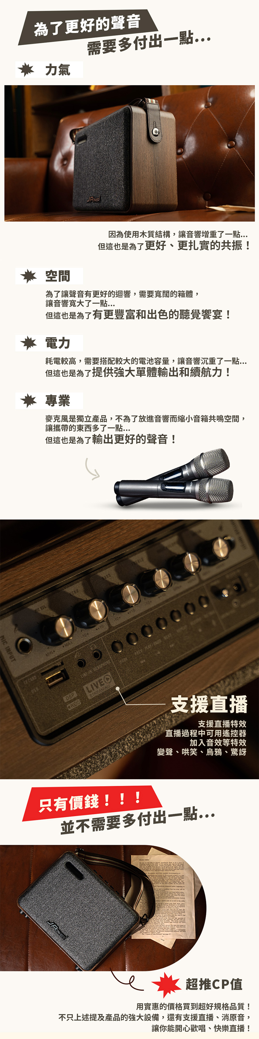 圖片介紹 圖片介紹