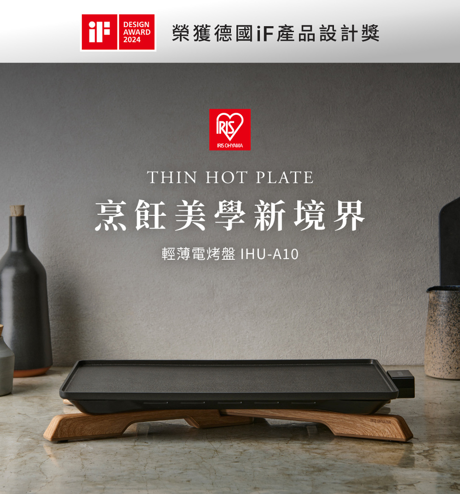 圖片介紹 圖片介紹