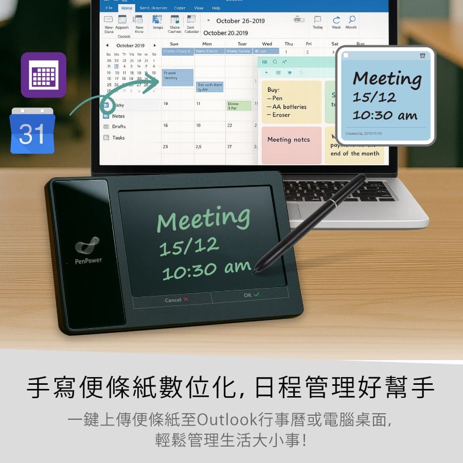 圖片介紹 圖片介紹