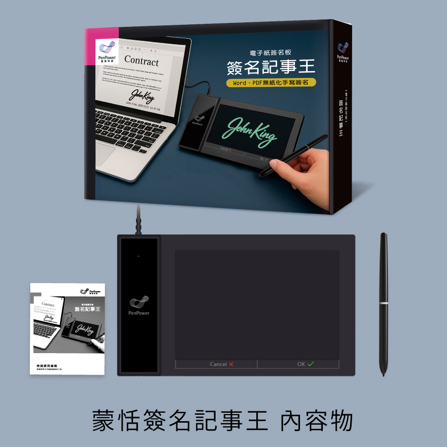 圖片介紹 圖片介紹