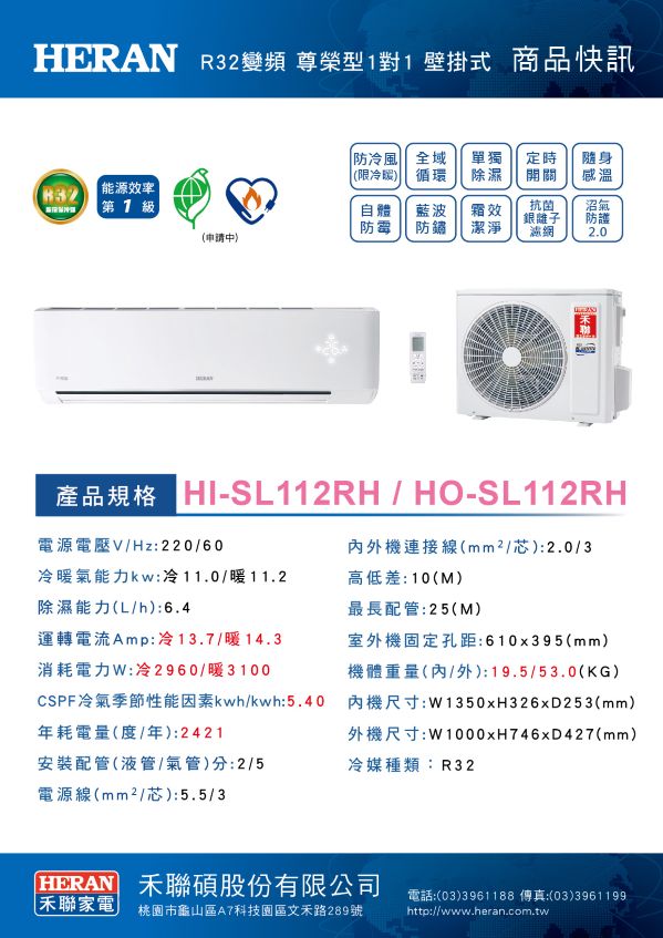 圖片介紹 圖片介紹