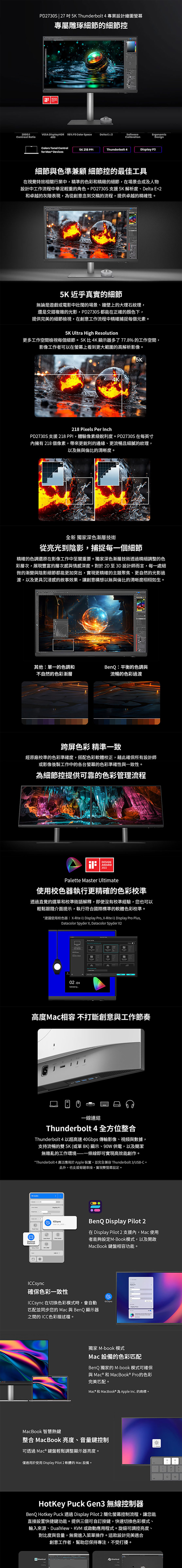 圖片介紹 圖片介紹