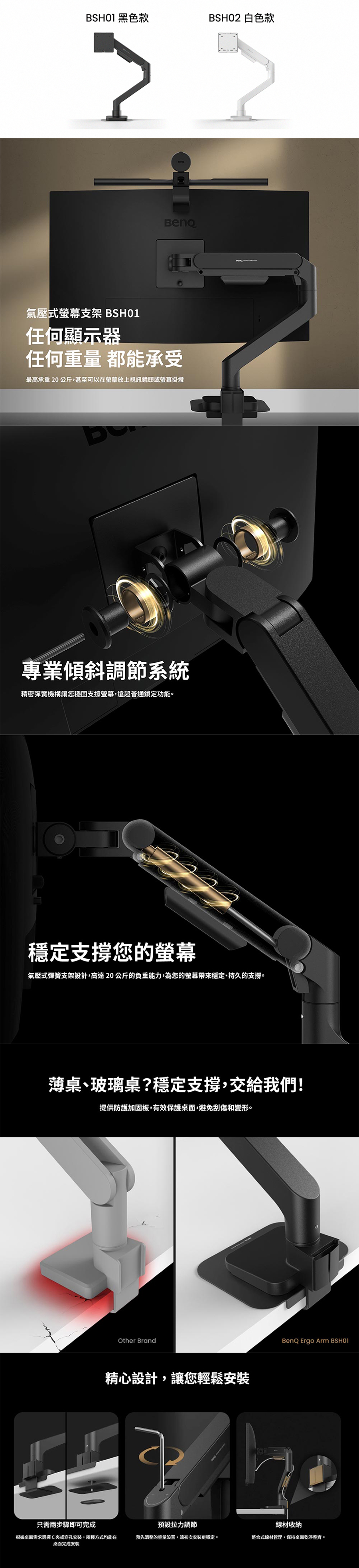 圖片介紹 圖片介紹