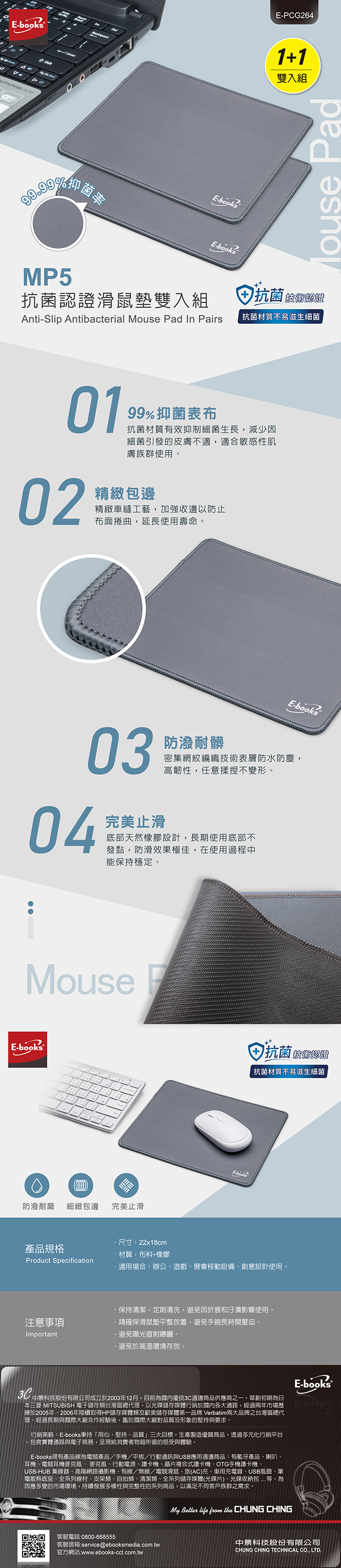 圖片介紹 圖片介紹