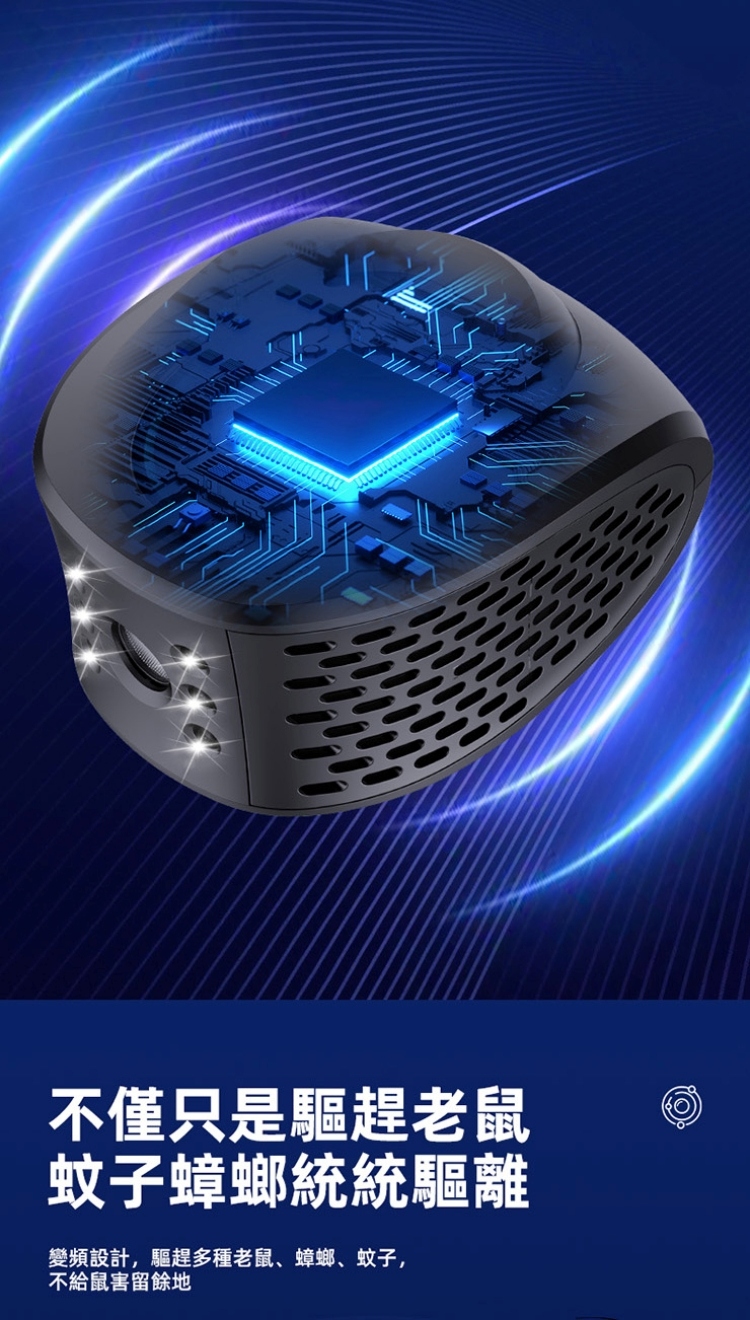 圖片介紹 圖片介紹