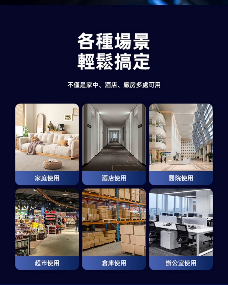 圖片介紹 圖片介紹