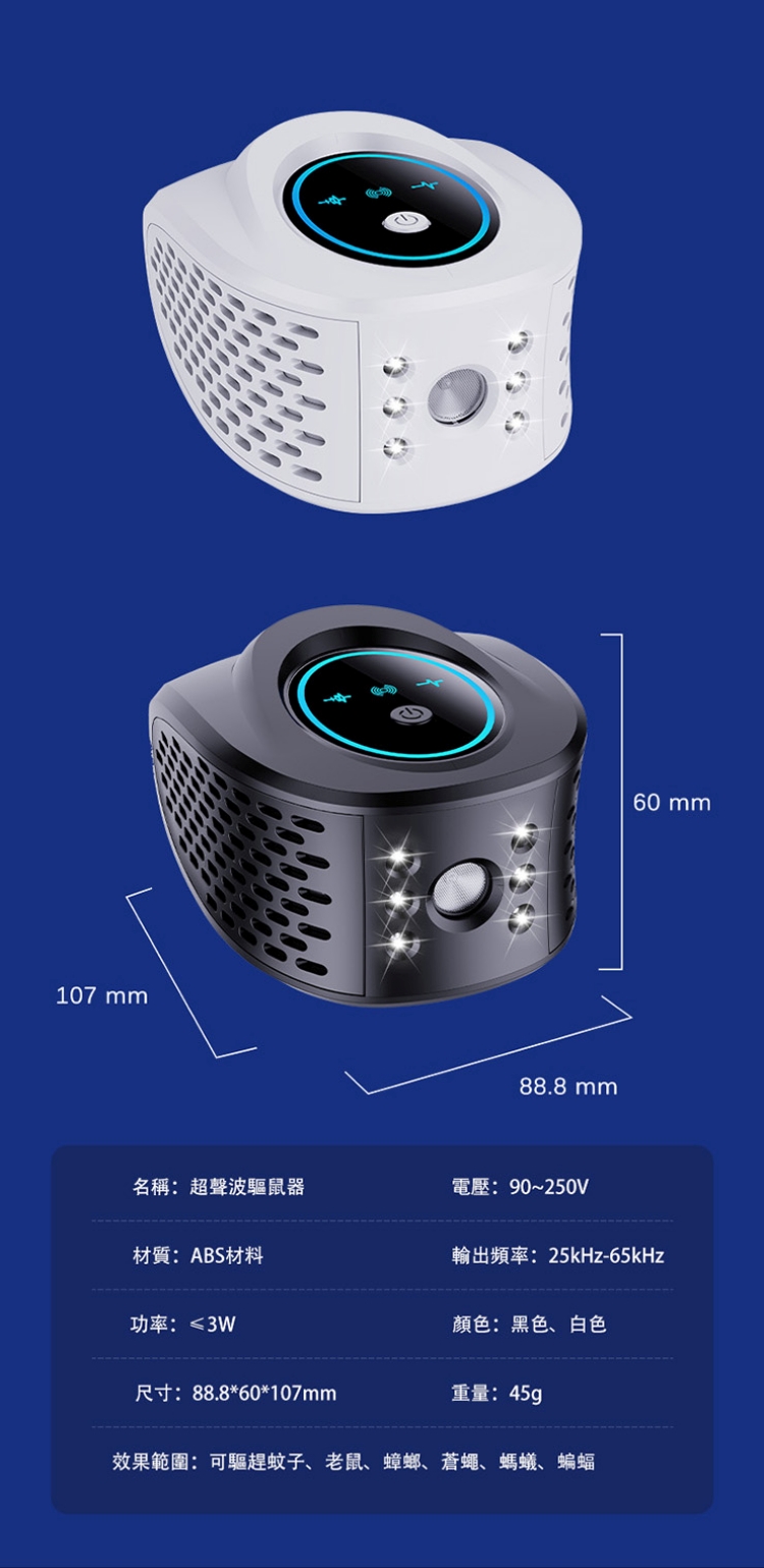 圖片介紹 圖片介紹