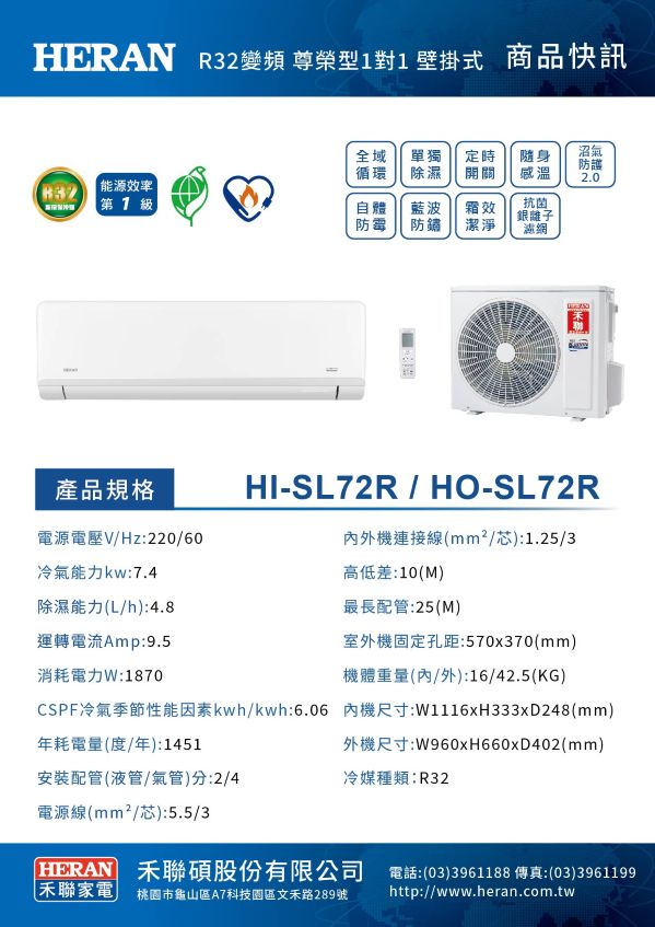 圖片介紹 圖片介紹