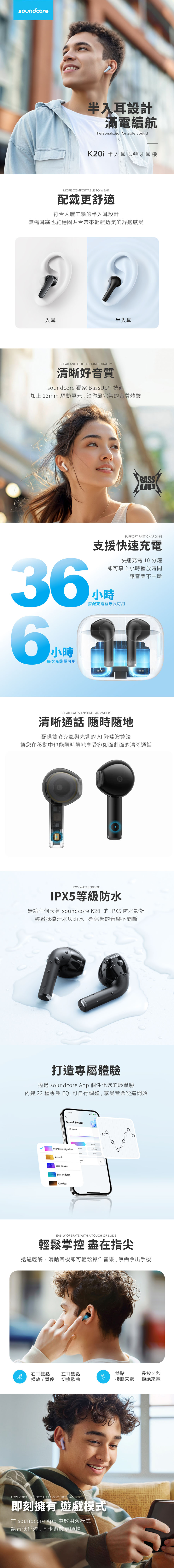 圖片介紹 圖片介紹