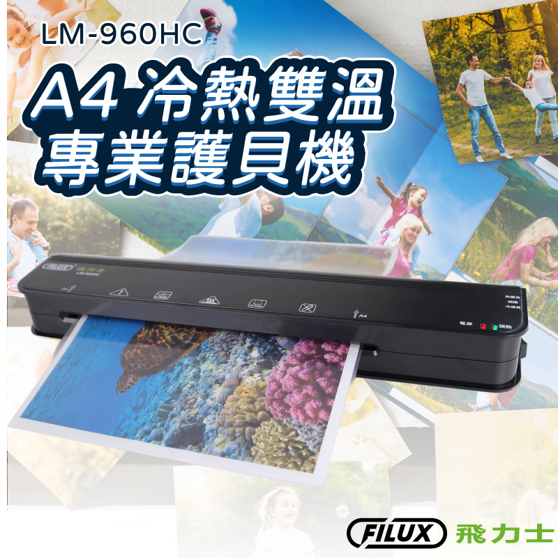 圖片介紹 圖片介紹