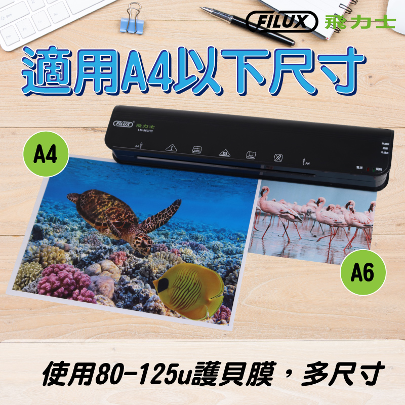 圖片介紹 圖片介紹