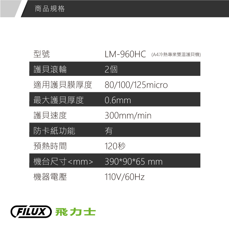 圖片介紹 圖片介紹