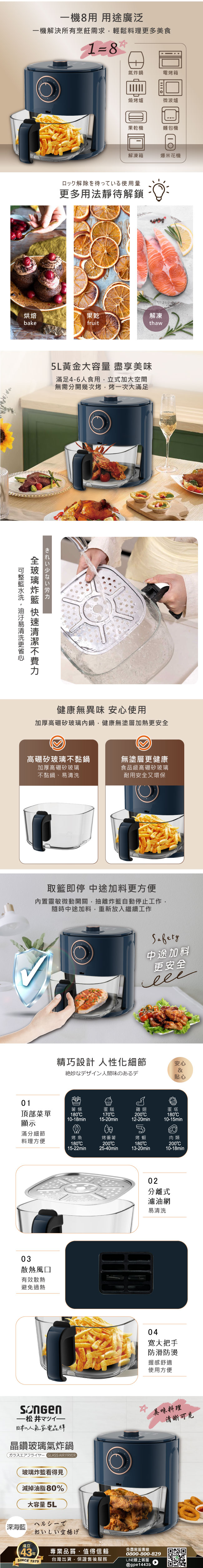 圖片介紹 圖片介紹