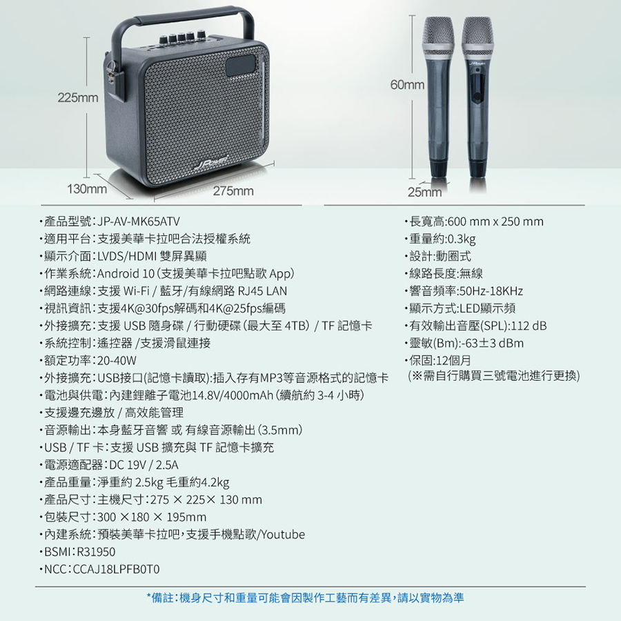 圖片介紹 圖片介紹