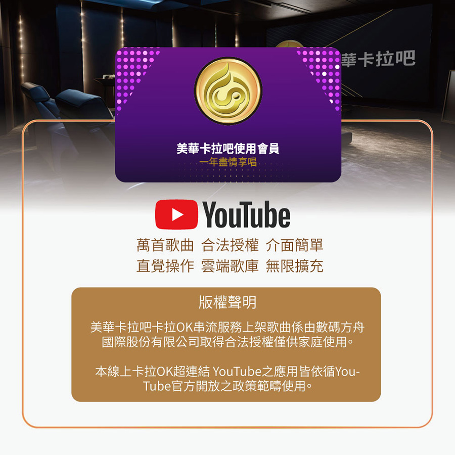 圖片介紹 圖片介紹