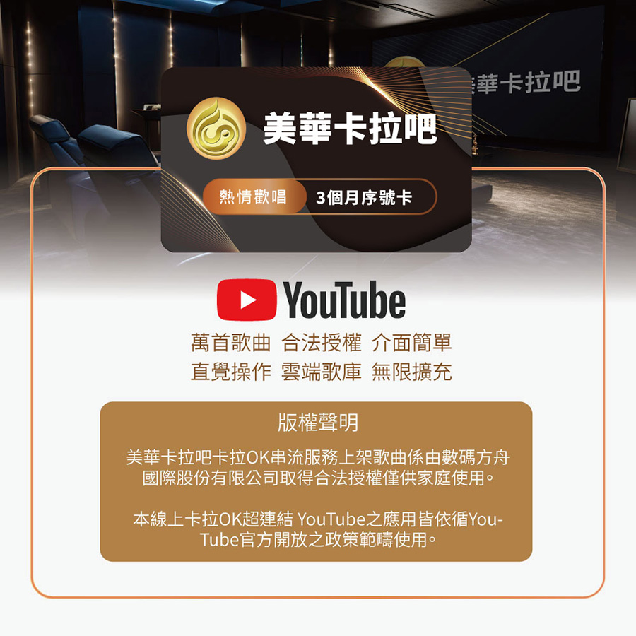 圖片介紹 圖片介紹