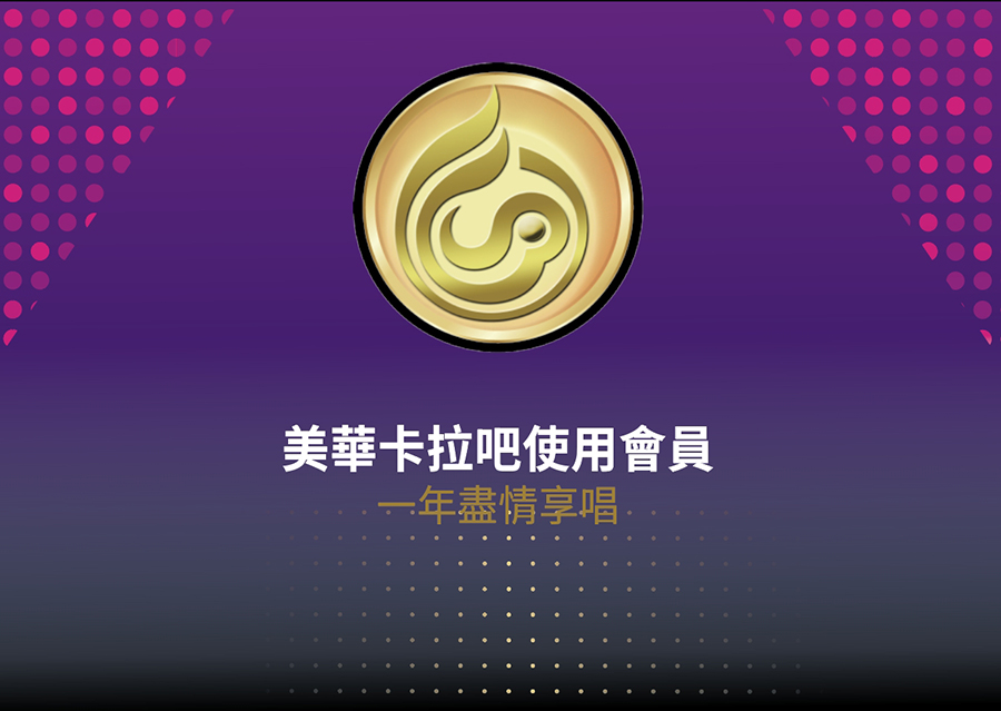 圖片介紹 圖片介紹