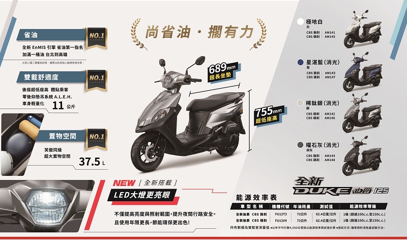 圖片介紹 圖片介紹