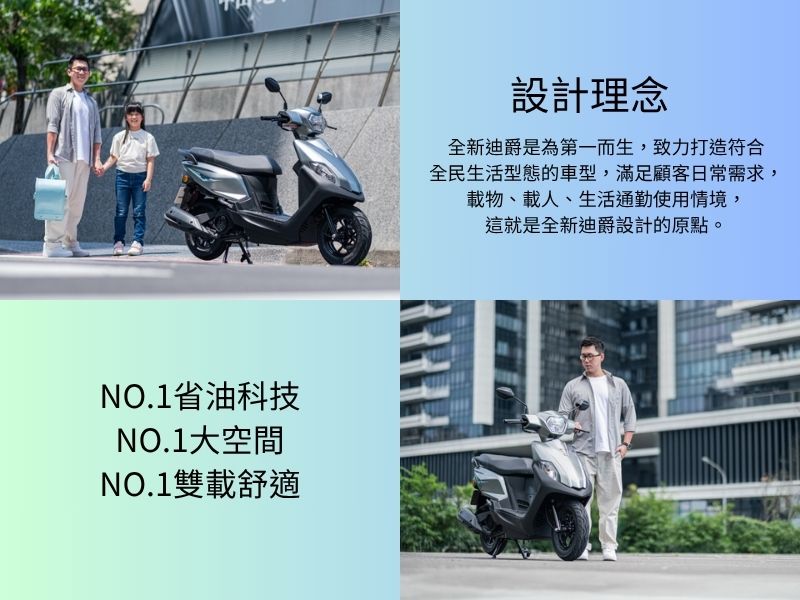 圖片介紹 圖片介紹