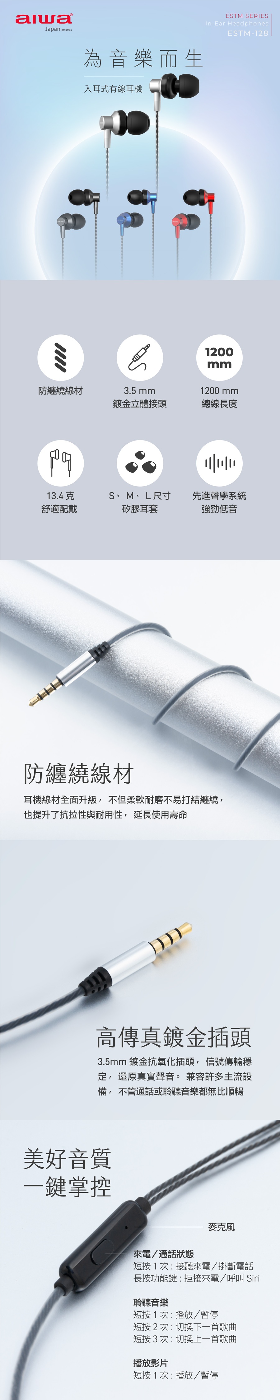 圖片介紹 圖片介紹