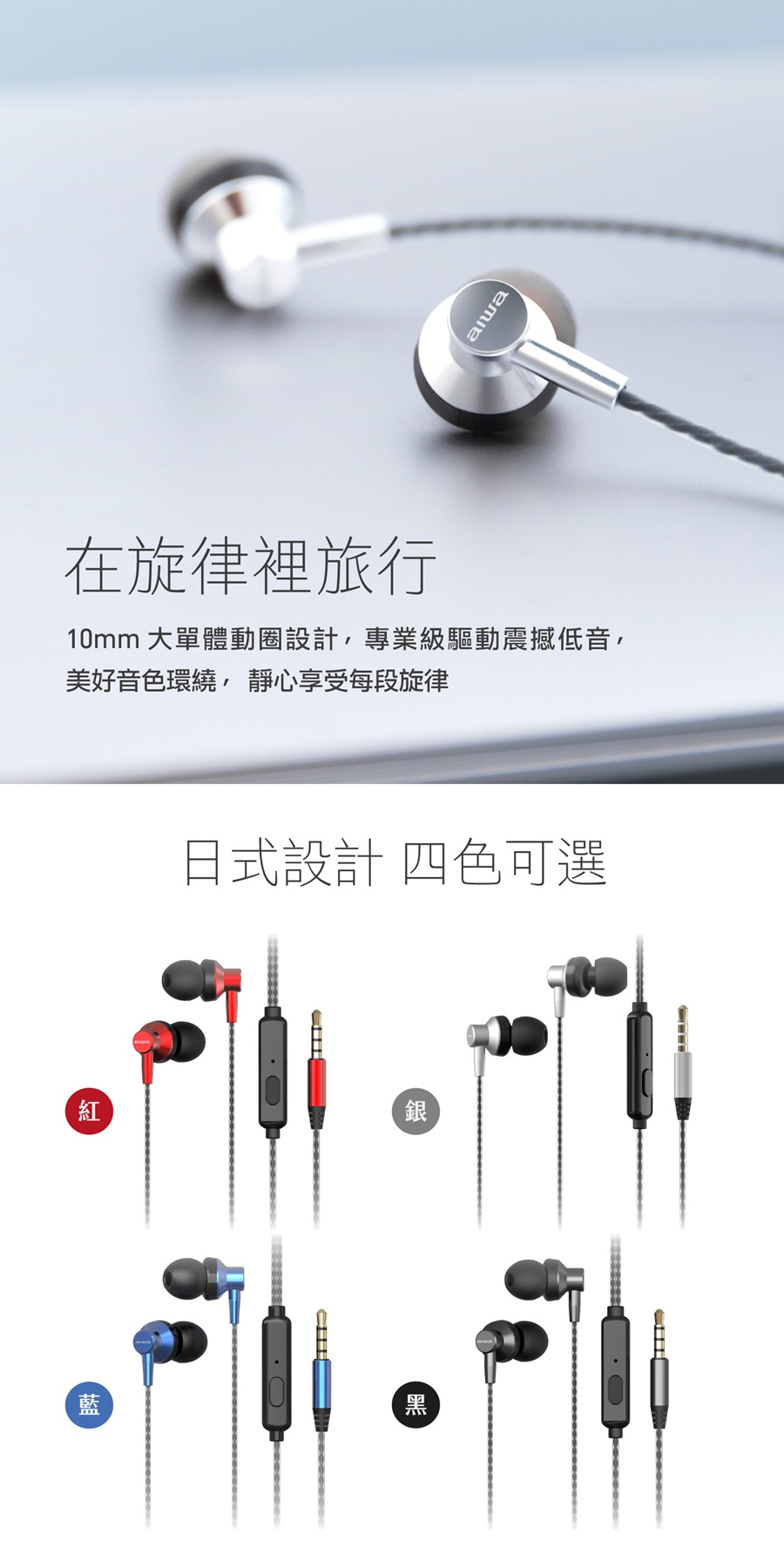 圖片介紹 圖片介紹