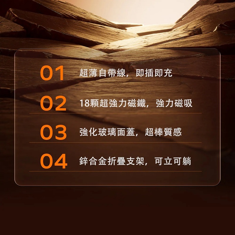 圖片介紹 圖片介紹