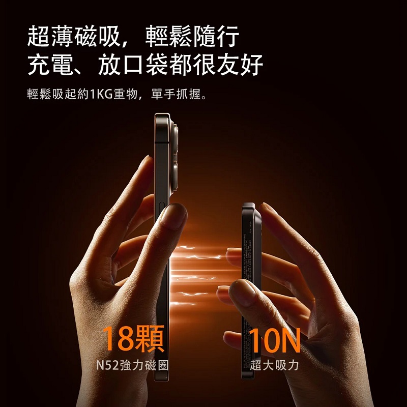 圖片介紹 圖片介紹