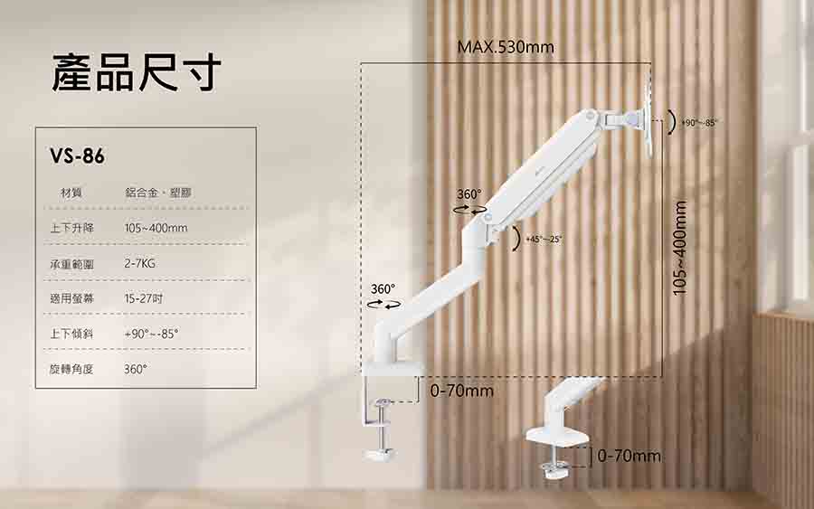 圖片介紹 圖片介紹