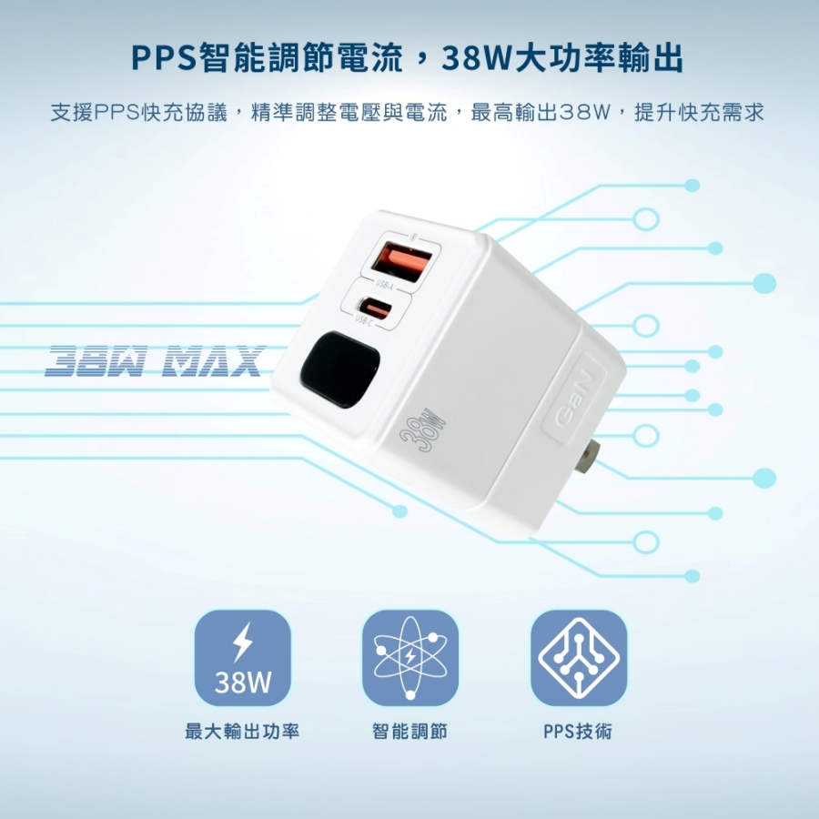 圖片介紹 圖片介紹