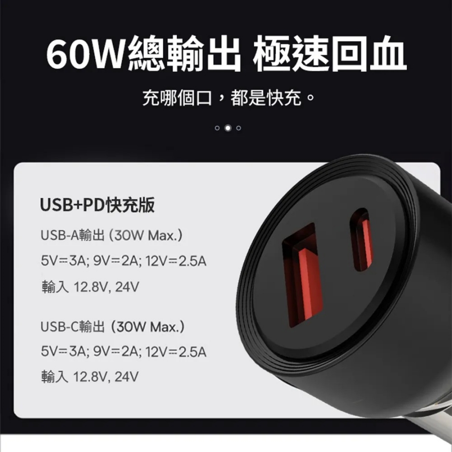 圖片介紹 圖片介紹