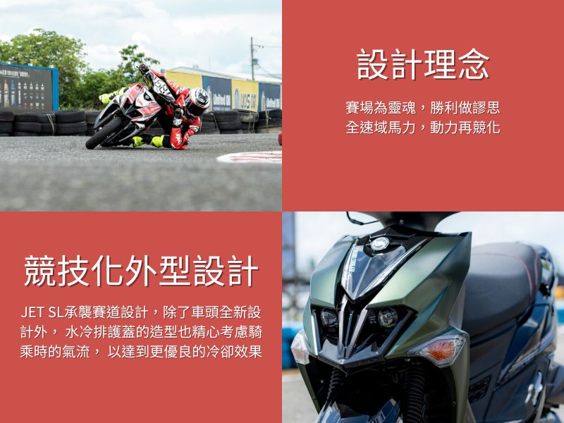 圖片介紹 圖片介紹