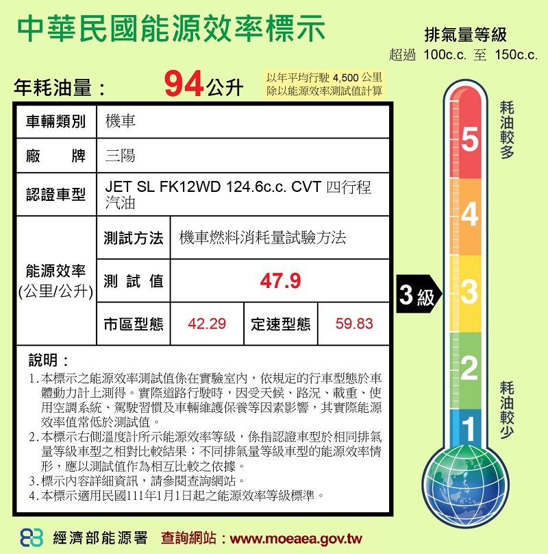 圖片介紹 圖片介紹