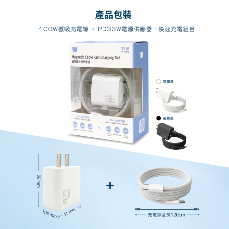 圖片介紹 圖片介紹