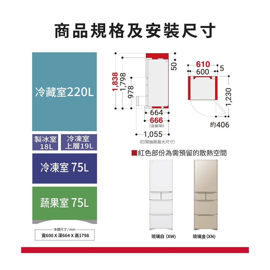 圖片介紹 圖片介紹
