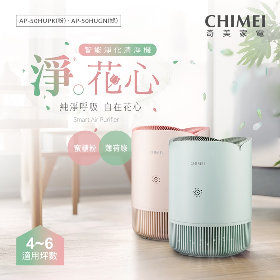 圖片介紹 圖片介紹