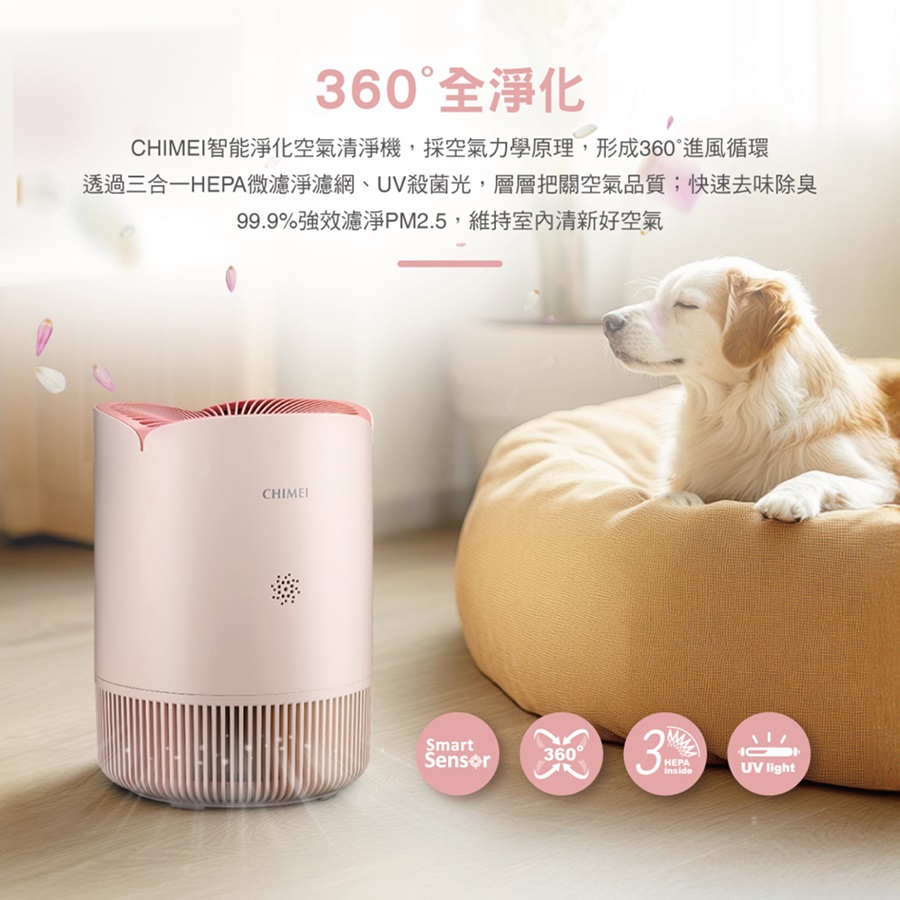 圖片介紹 圖片介紹
