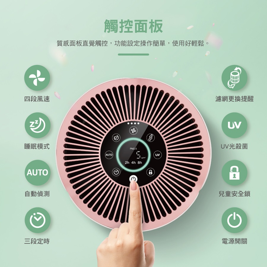 圖片介紹 圖片介紹