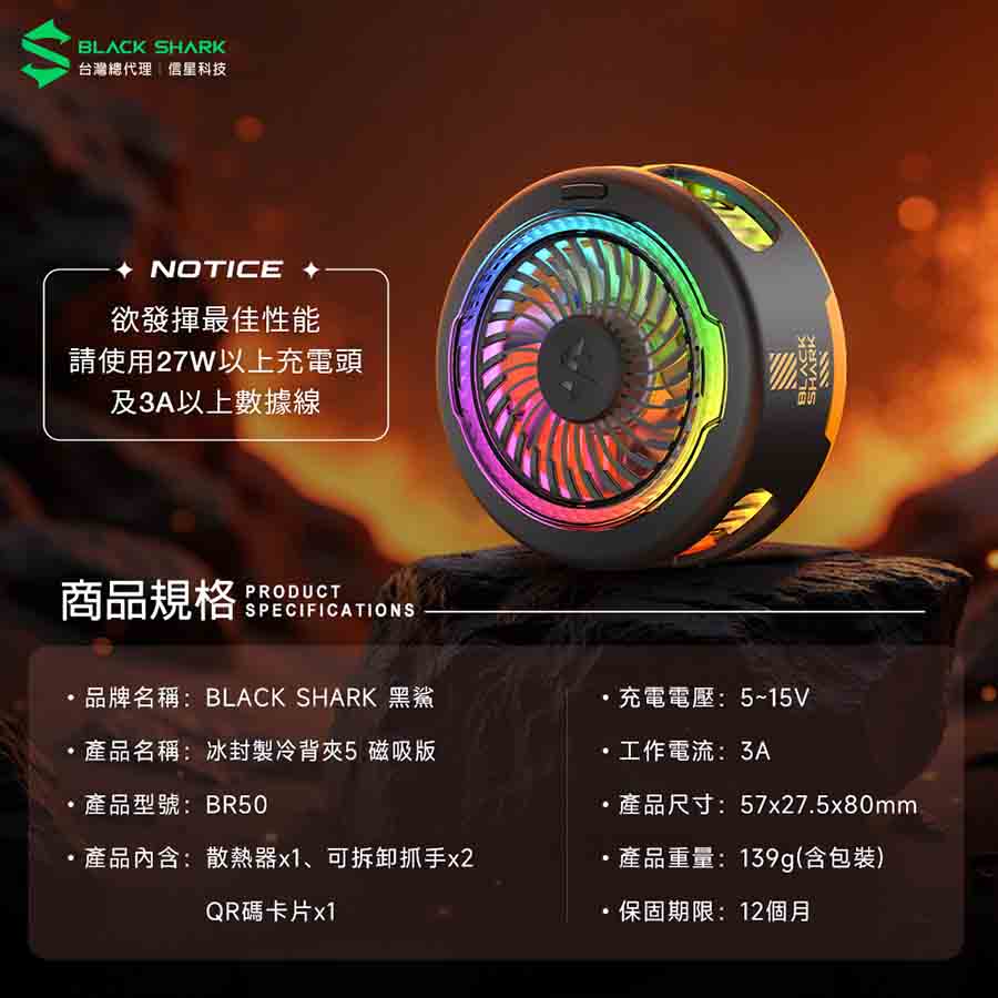 圖片介紹 圖片介紹