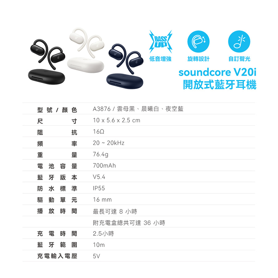 圖片介紹 圖片介紹