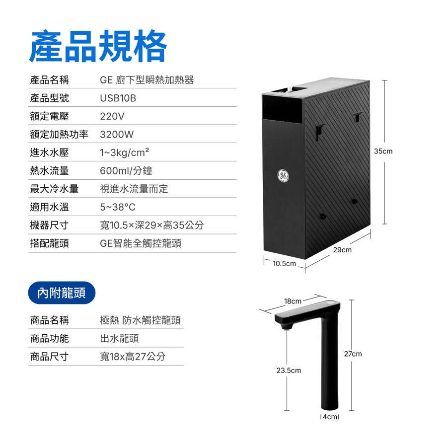 圖片介紹 圖片介紹