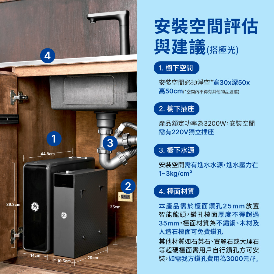 圖片介紹 圖片介紹