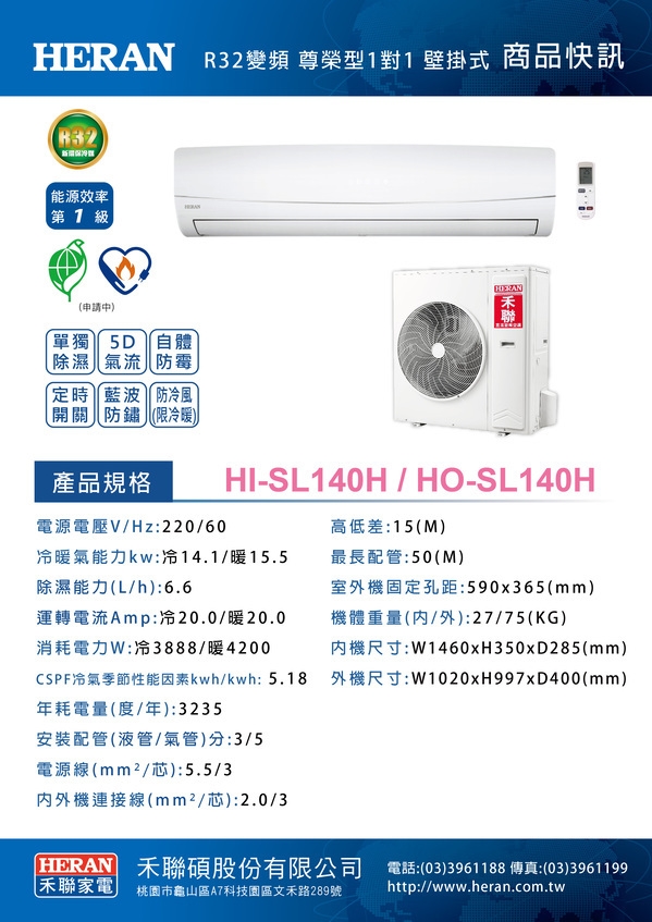 圖片介紹 圖片介紹