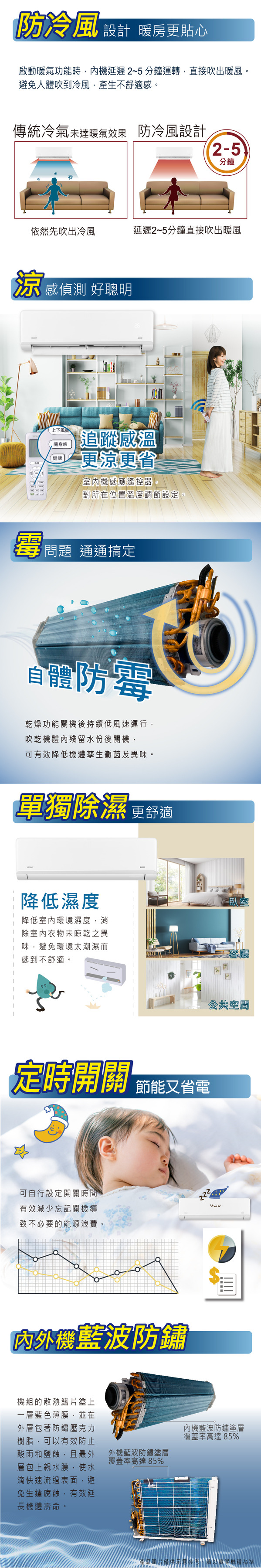 圖片介紹 圖片介紹