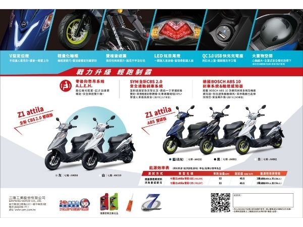 圖片介紹 圖片介紹