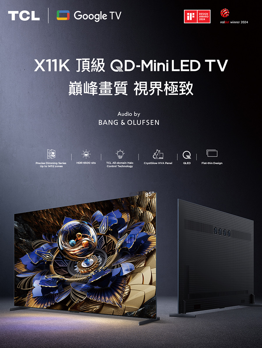 圖片介紹 圖片介紹