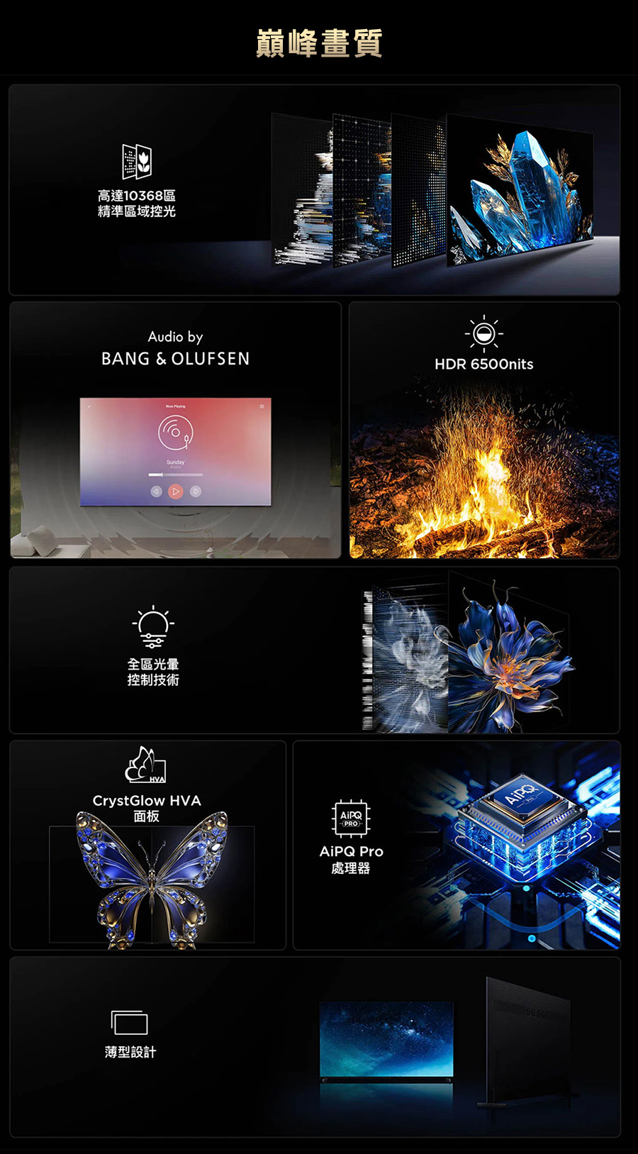 圖片介紹 圖片介紹