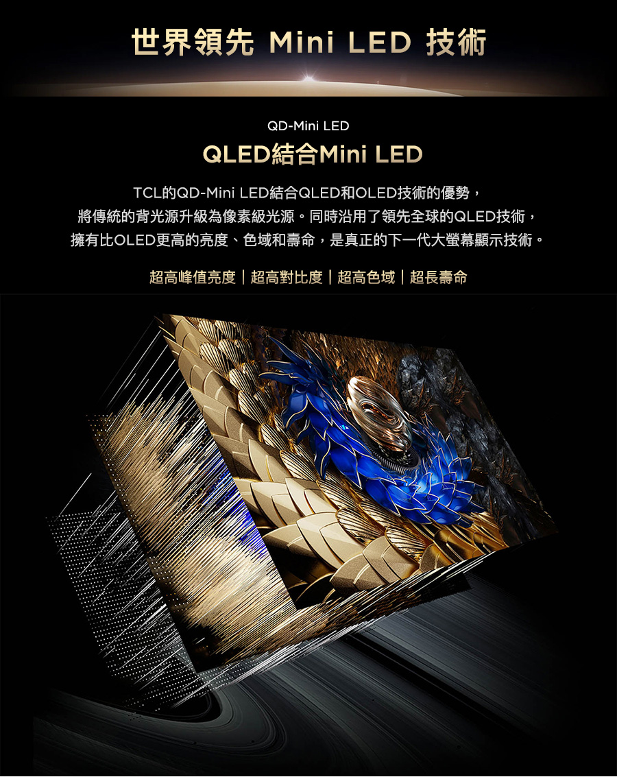 圖片介紹 圖片介紹