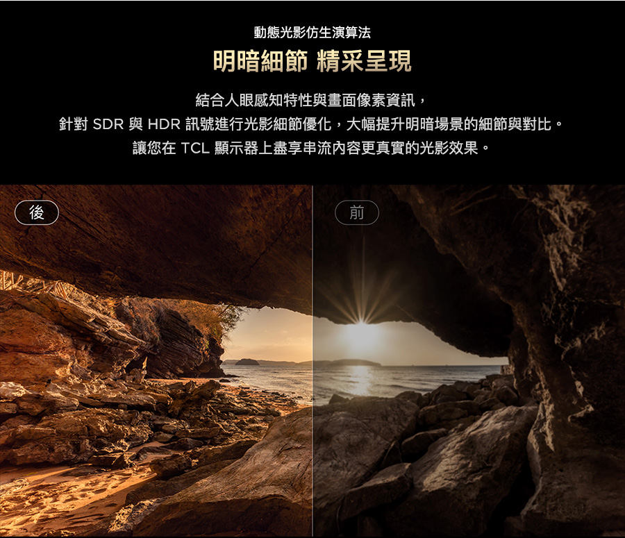 圖片介紹 圖片介紹