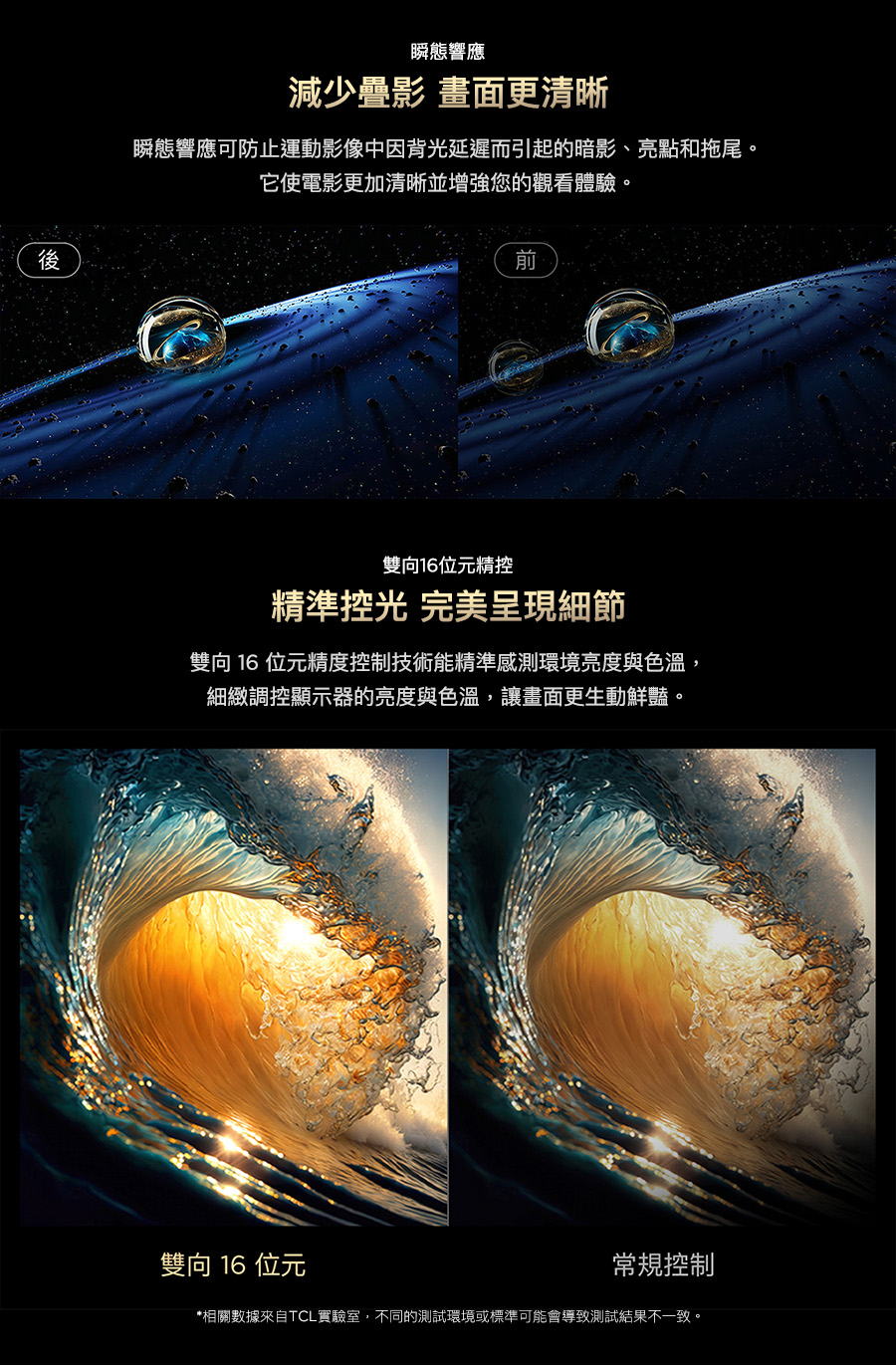 圖片介紹 圖片介紹